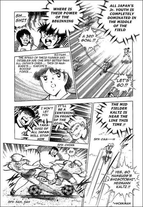 Captain Tsubasa Chapter 86 71